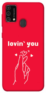 Чехол Loving you для Galaxy M21s