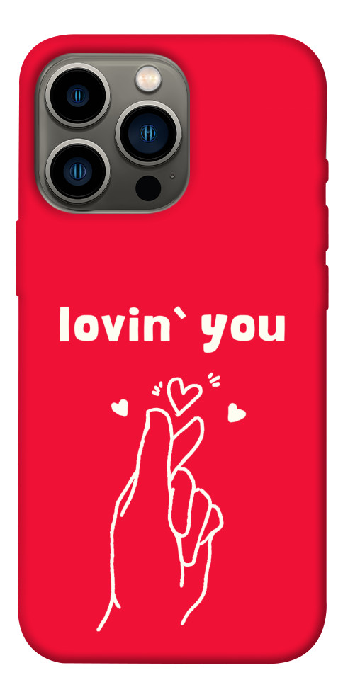 Чохол Loving you для iPhone 13 Pro