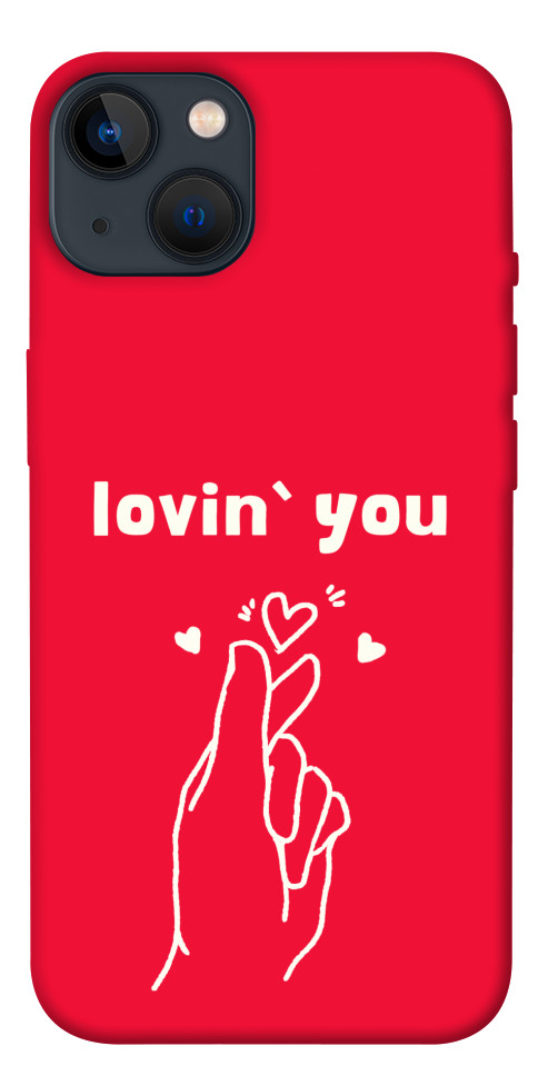 Чехол Loving you для iPhone 13