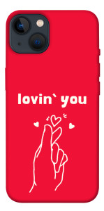 Чохол Loving you для iPhone 13