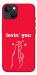 Чехол Loving you для iPhone 13