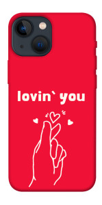 Чехол Loving you для iPhone 13 mini