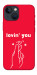 Чехол Loving you для iPhone 13 mini