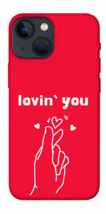 Чохол Loving you для iPhone 13 mini