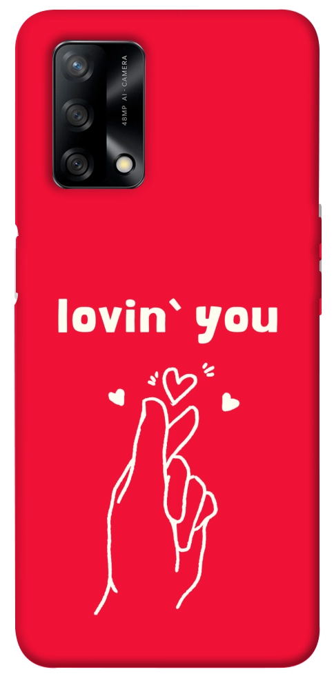 Чехол Loving you для Oppo A74 4G