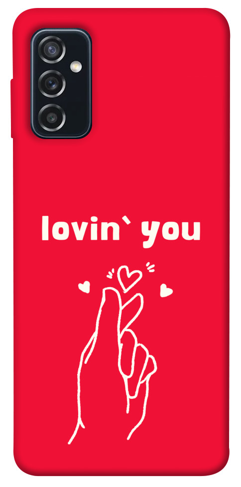 Чехол Loving you для Galaxy M52