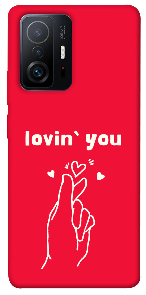 Чехол Loving you для Xiaomi 11T