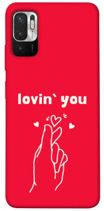 Чохол Loving you для Xiaomi Redmi Note 10 5G