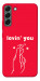 Чохол Loving you для Galaxy S22+