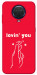 Чехол Loving you для Nokia G20