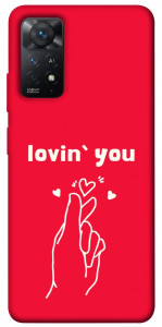 Чехол Loving you для Xiaomi Redmi Note 11 Pro (Global)