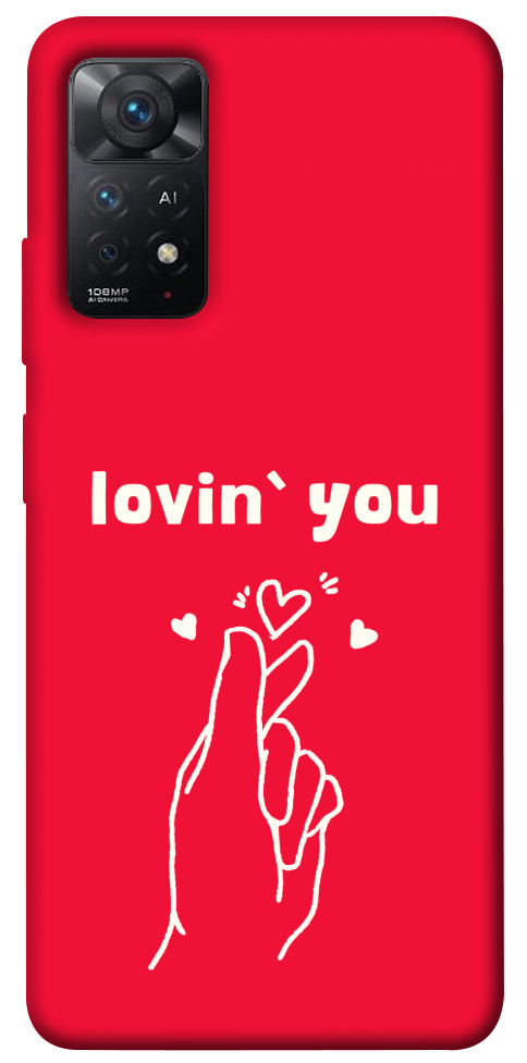 Чехол Loving you для Xiaomi Redmi Note 11 Pro 5G