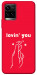 Чехол Loving you для Vivo Y21