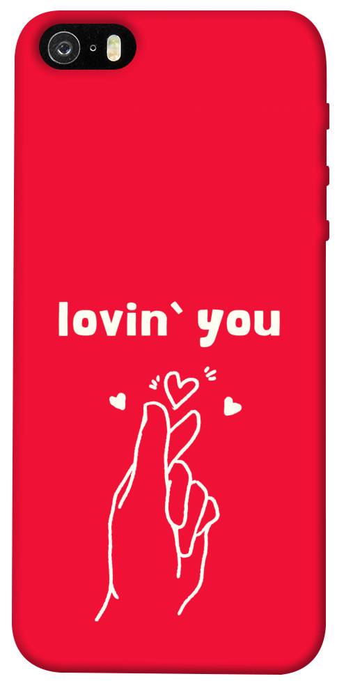 Чохол Loving you для iPhone 5