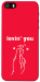 Чохол Loving you для iPhone 5