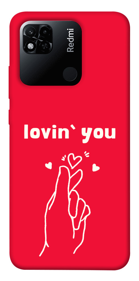 Чехол Loving you для Xiaomi Redmi 10A