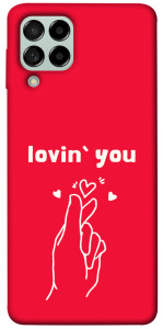 Чехол Loving you для Galaxy M53