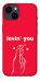 Чохол Loving you для iPhone 14