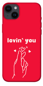 Чохол Loving you для iPhone 14 Plus