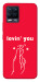 Чехол Loving you для Realme 8