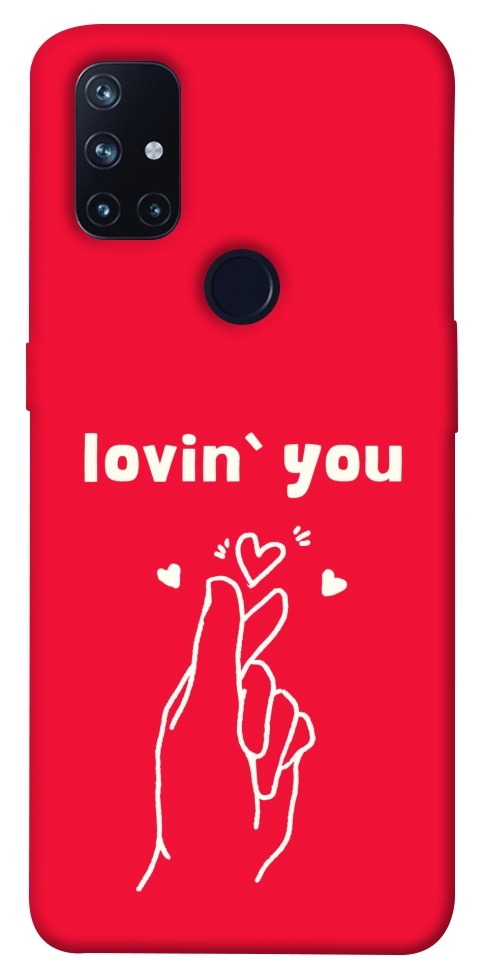 Чохол Loving you для OnePlus Nord N10 5G