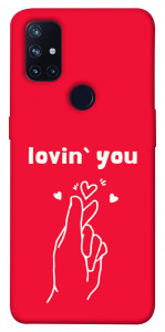 Чехол Loving you для OnePlus Nord N10 5G