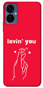 Чехол Loving you для TECNO Camon 19 Neo