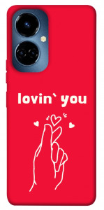 Чохол Loving you для TECNO Camon 19 (CI6n)