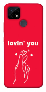 Чехол Loving you для Realme C21Y