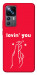 Чехол Loving you для Xiaomi 12T