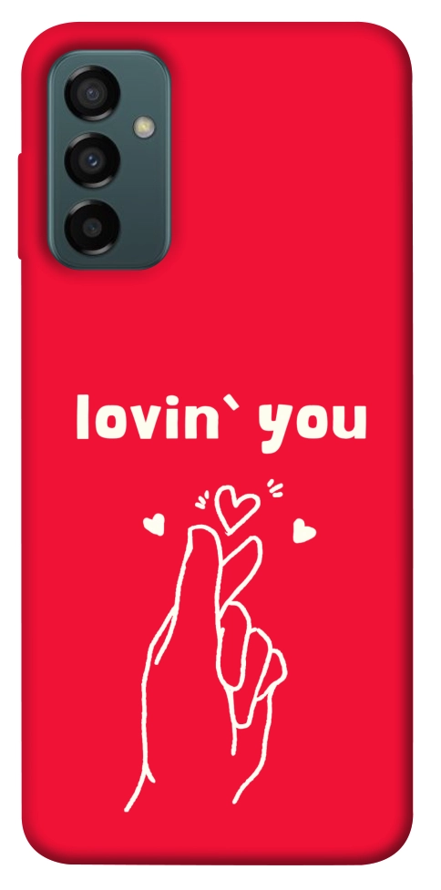 Чехол Loving you для Galaxy M13 4G