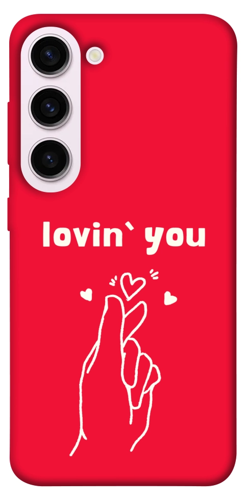 Чехол Loving you для Galaxy S23+