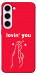 Чехол Loving you для Galaxy S23+