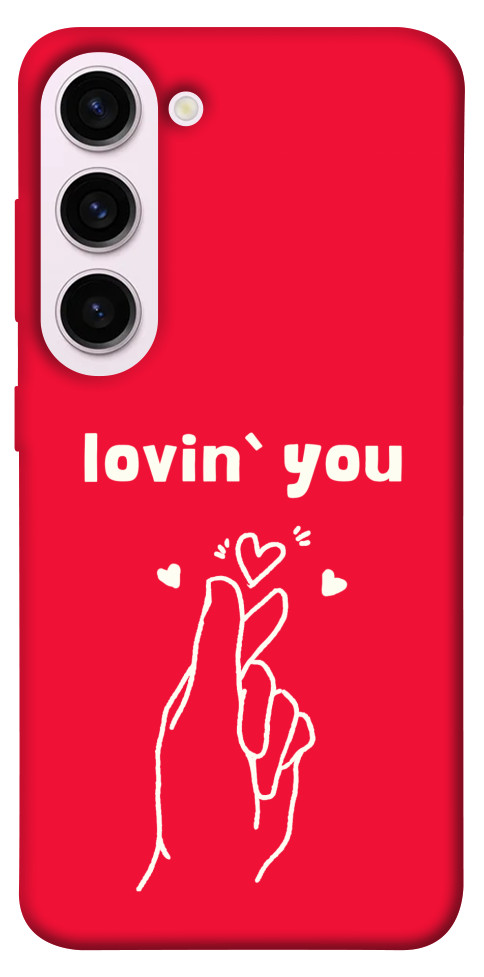 Чохол Loving you для Galaxy S23+