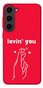 Чехол Loving you для Galaxy S23