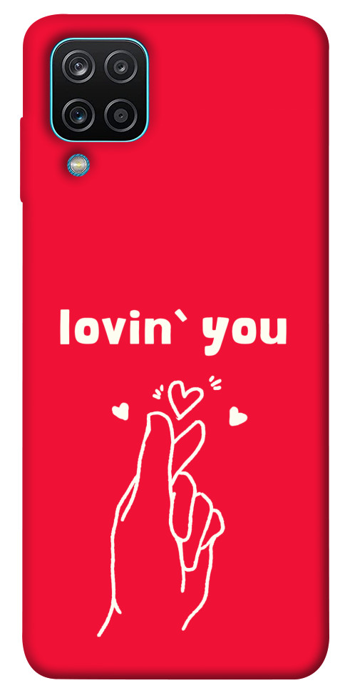 Чохол Loving you для Galaxy M12