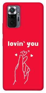 Чехол Loving you для Xiaomi Redmi Note 10 Pro Max