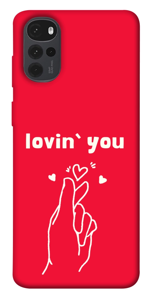 Чохол Loving you для Motorola Moto G22