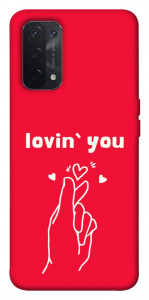 Чехол Loving you для Oppo A74 5G