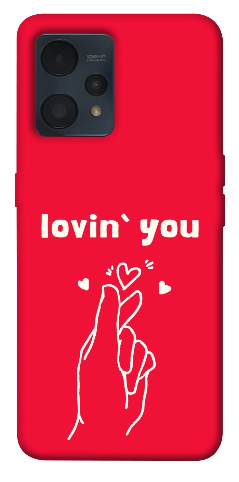 Чохол Loving you для Realme 9 4G