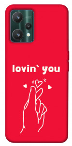 Чехол Loving you для Realme 9 Pro