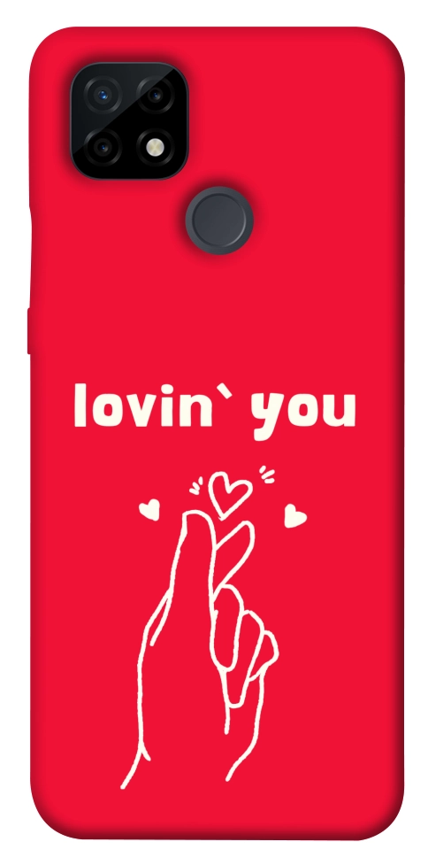 Чохол Loving you для Realme C21