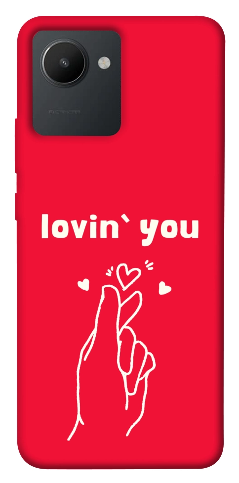 Чохол Loving you для Realme C30