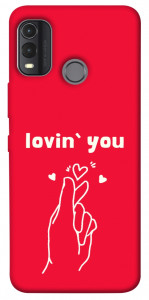 Чохол Loving you для Nokia G11 Plus