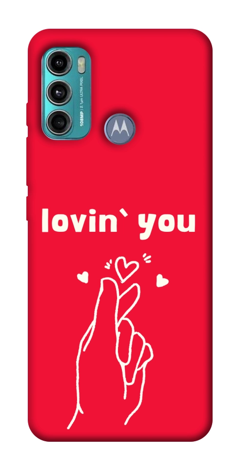 Чохол Loving you для Motorola Moto G60