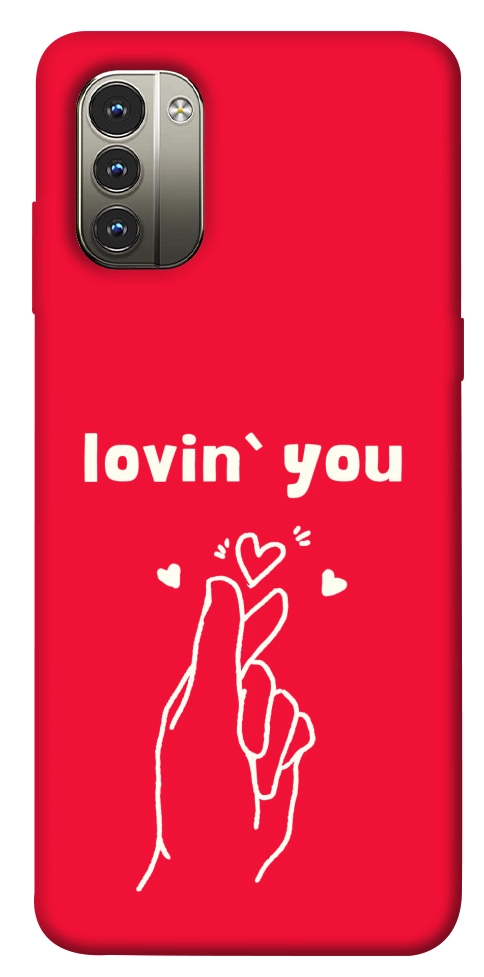 Чохол Loving you для Nokia G11