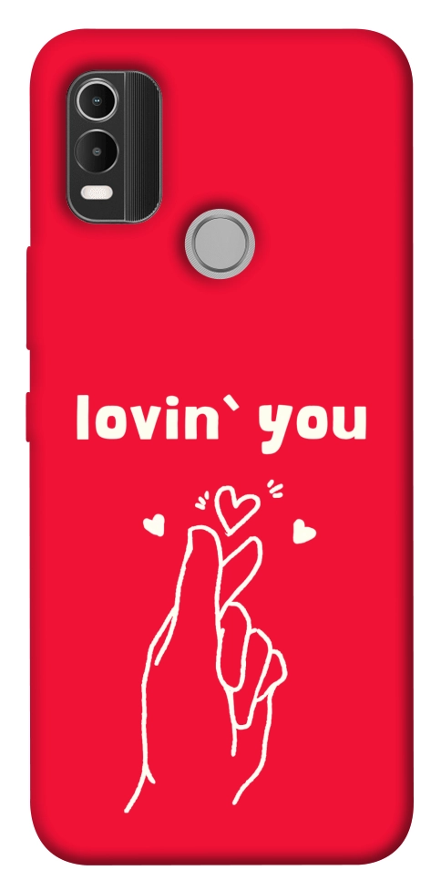 Чехол Loving you для Nokia C21 Plus