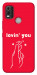 Чехол Loving you для Nokia C21 Plus