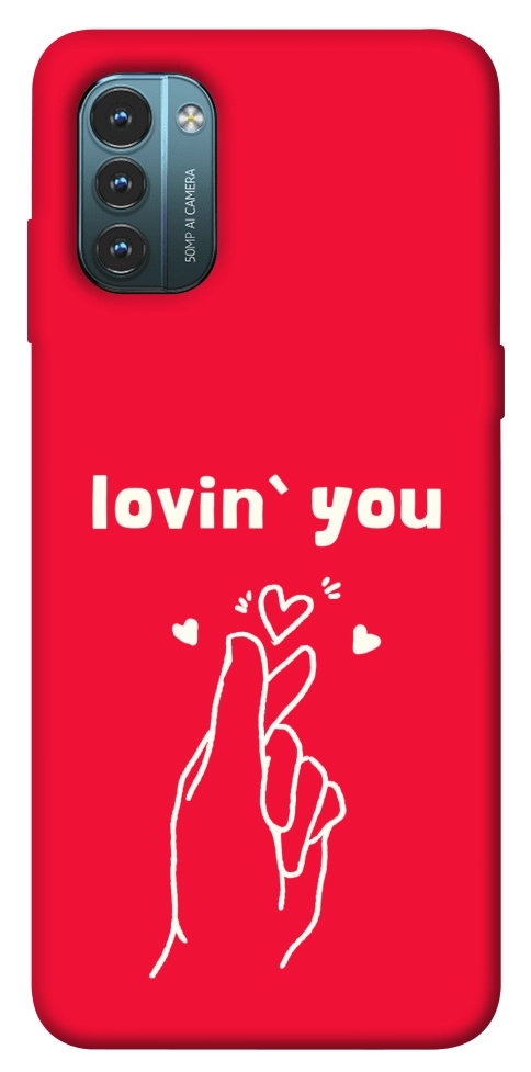 Чехол Loving you для Nokia G21