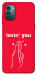 Чехол Loving you для Nokia G21